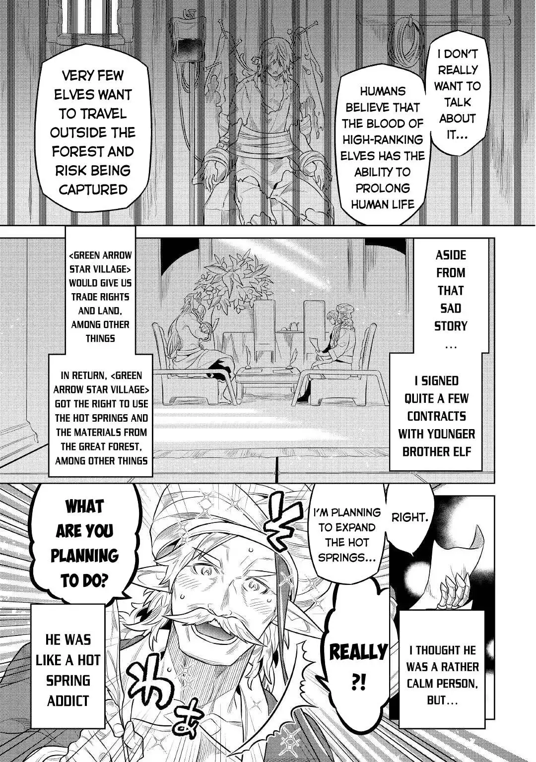 Re:Monster Chapter 76 12